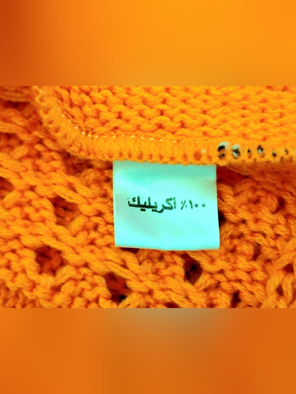 ◼️✨️INFINTY SCARF✨️◼️ - Picture 9 of 9